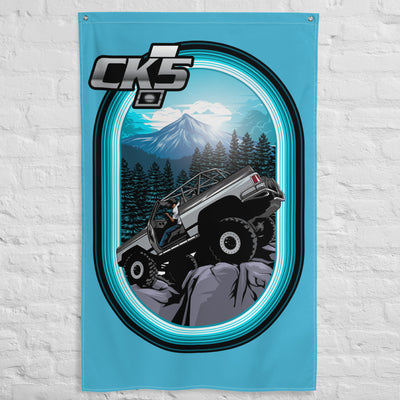 UAV Wall Flag